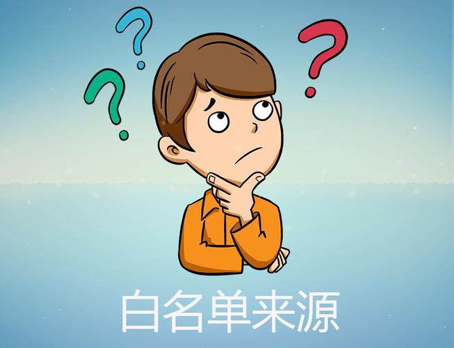 国家网信办新闻发言人强调,即日起,互联网新闻信息服务提供者转载新闻